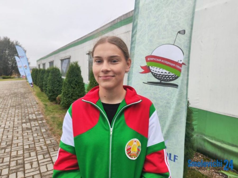 report_170_3