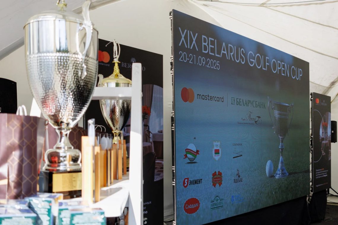 BELARUS GOLF OPEN CUP 2025: победители из Беларуси и Швеции
